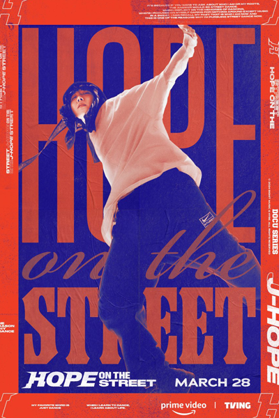 Hope on the Street (2024) Episode 5 English Sub