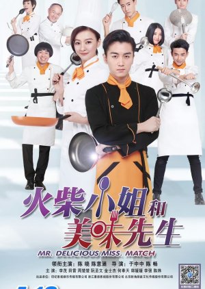Mr. Delicious Miss. Match (2024) Episode 19 English Sub