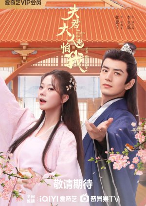 The Expect Love (2024) Episode 37 English Sub