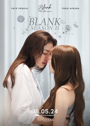 Blank Season 2 (2024) Episode 4 English Sub