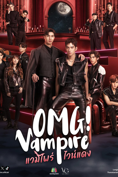 OMG! Vampire (2024) Episode 2 English Sub