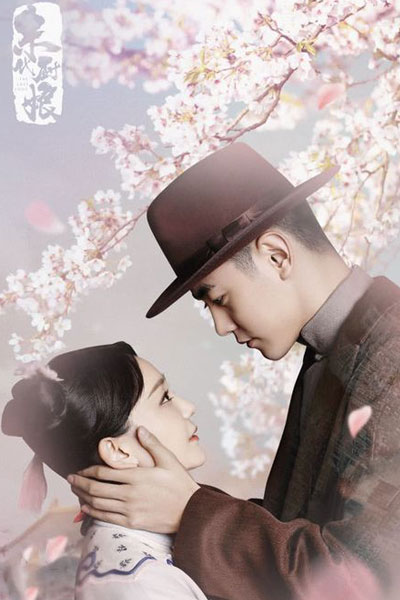 The Last Cook (2024) Episode 7 English Sub